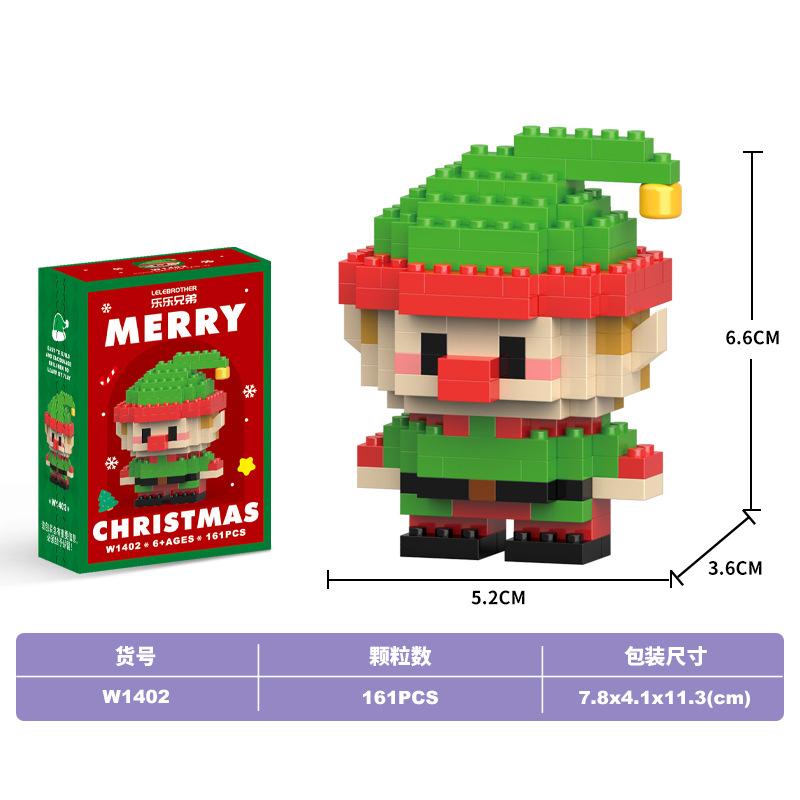 Caja ciega de Navidad nuevo producto compatible con el agujero de estampado de holes de le transfronterizo regalos altos para niños ensamblados modelo de juguetes de bloques de construcción al por mayor