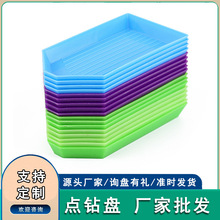 ʯDIYc荱PY荱PʯNʮֽ_ͨb荱P