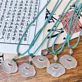 天然白玉髓祥云如意锁吊坠平安锁玉石玉器挂件直播祥云锁直播货源