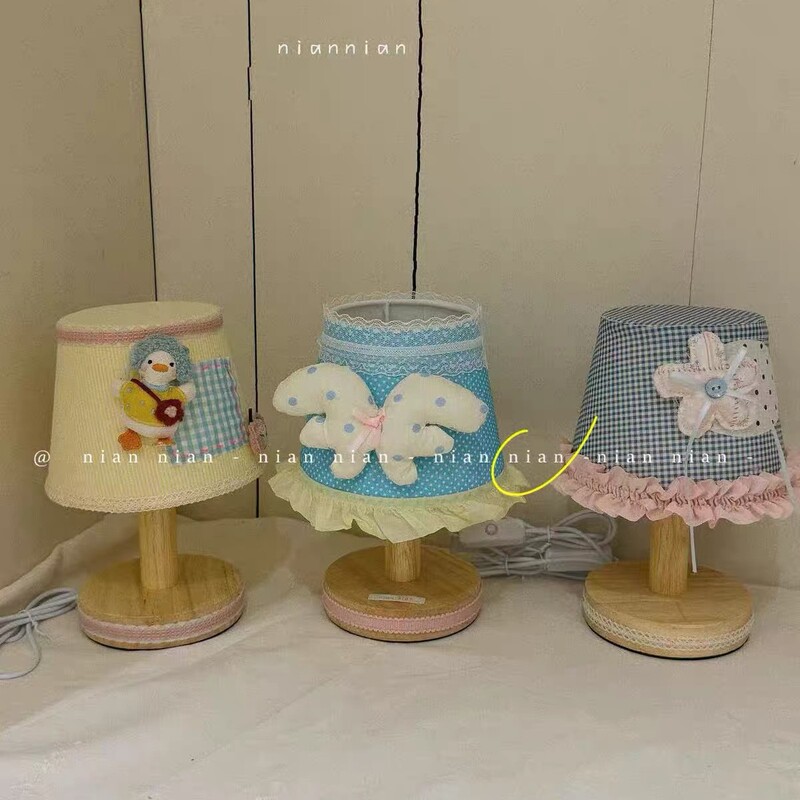 Nian Nian Handmade DIY Fabric Decorative Table Lamp, Korean-style Ins-style Cozy Atmosphere Lamp, Desktop Ornament, Gift for Best Friend Nian Nian Handmade DIY Fabric Decorative Table Lamp, Korean-style Ins-style Cozy Atmosphere Lamp, Desktop Ornament, Gift for Best Friend