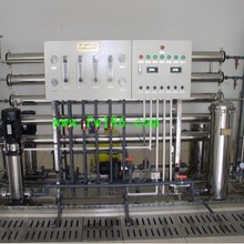 tșˮO șˮC tˮO tșˮO