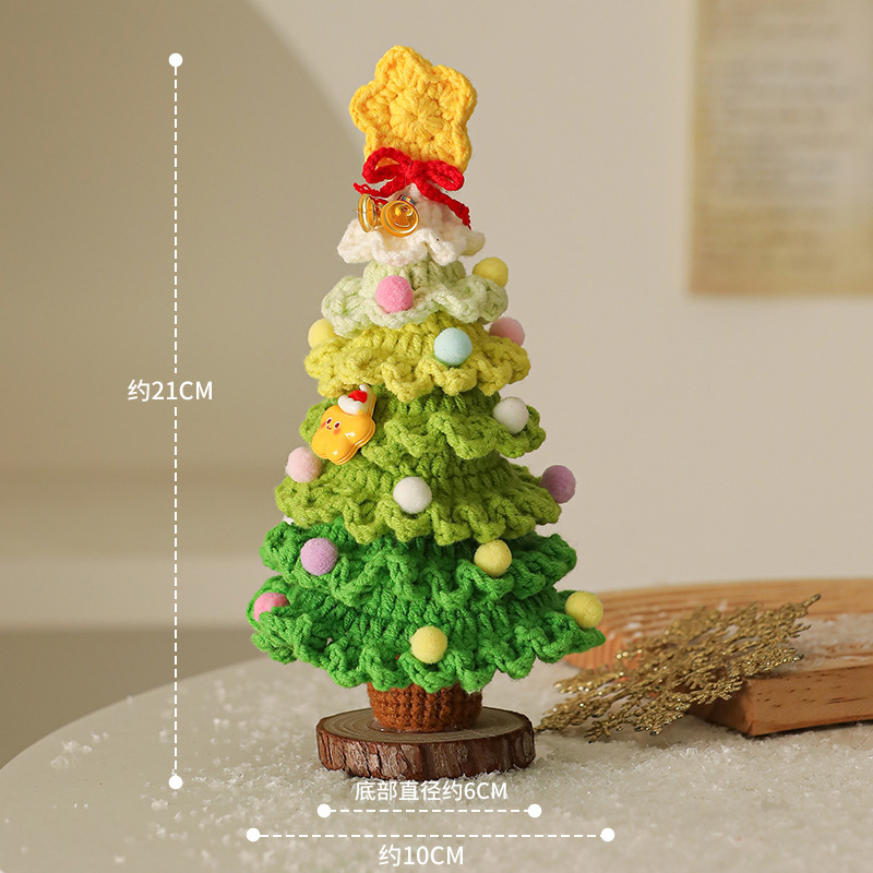 クリスマスデコレーション、雰囲気シーンレイアウト、小さなオーナメント、クリスマスツリーデコレーション、ミニデスクトップかぎ針編みのクロスボーダー専用|undefined