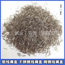 不锈钢直丝不锈钢调直线1.5mm 1.8mm2.0mm中硬钢丝 弹簧钢丝 直条