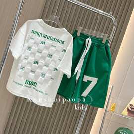 男童夏季套装2024新款儿童夏装T恤短袖中大童衣服帅气运动两件套