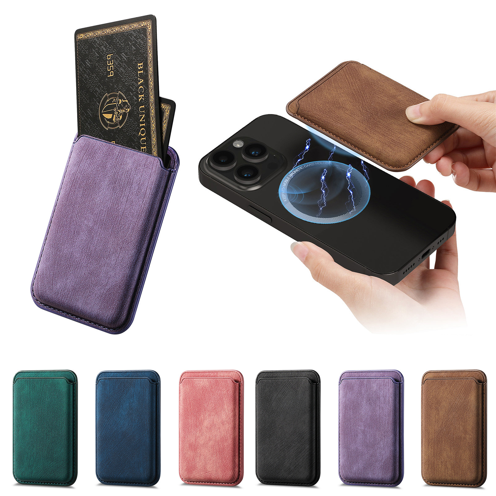 Suitable for Apple magnetic Magsafe back sticker card holder Apple series card holder card holder skin-feel PU strong magnetic mobile phone bag