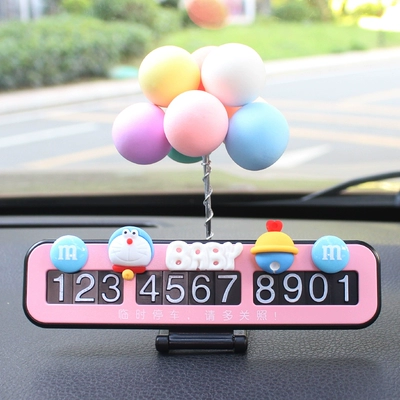 temporary parking number plate, cute: Nömrəli dayanma kartı - doraemon-pink-folding-card-b-polo