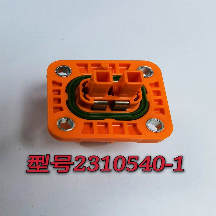 2310540-1 TE/泰科 连接器接插件 原装进口-阿里巴巴