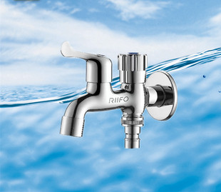 Rifeng double-headed quick-open multifunctional double-outlet washing machine faucet one-in-two-outlet three-way mop pool faucet