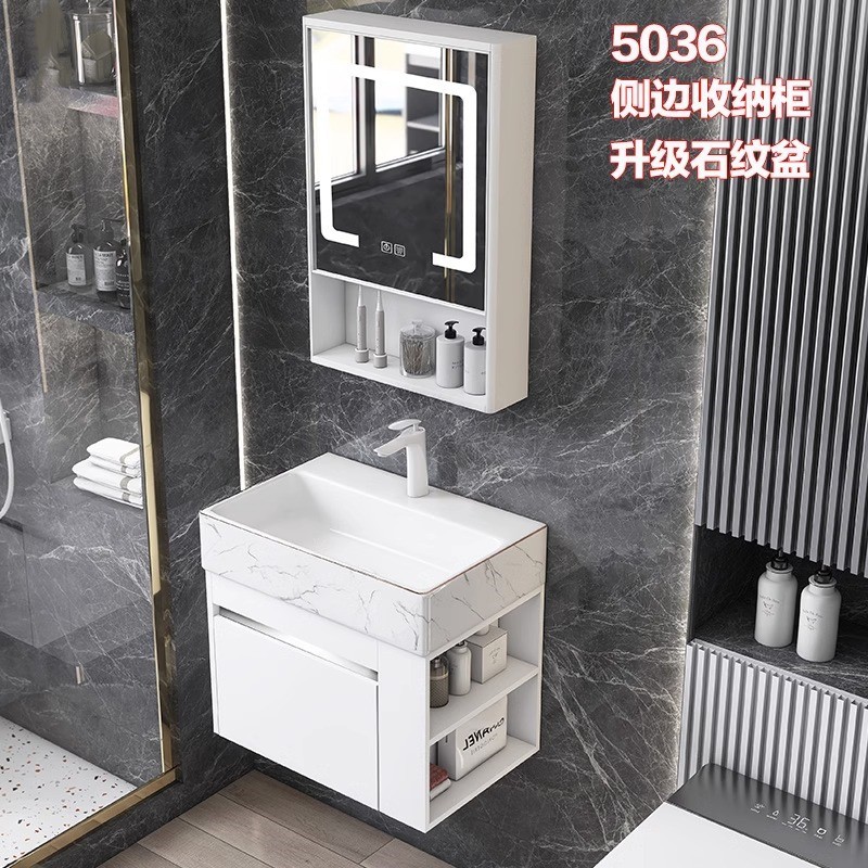 Shiyi lado espacio de almacenamiento gabinete de baño de aluminio apartamento pequeño lavabo gabinete combinación patrón de piedra lavabo fregadero
