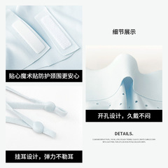 Sun protection mask full face anti-UV women's summer neck guard ice silk breathable cycling face covering veil face kini