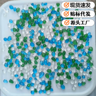 ��ɫ����ɰĥɰ��ʲ����~���쾰ʯ䁵�ʯ����Ȼ��Ҏ�tСʯ�^