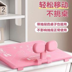 黄金12 ° 座姿矯正器小学生のデスクトップタイプの子供は頭を下げない視力を是正する
