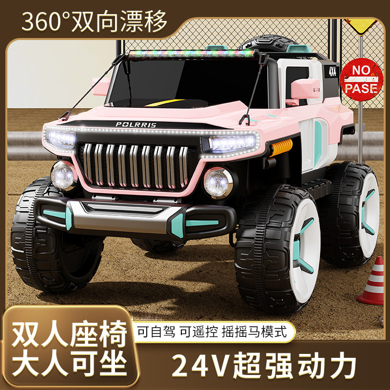 Children's electric car four-wheel drive off-road vehicle two-person baby children's drift car remote control car can sit for adults Children's electric car four-wheel drive off-road vehicle two-person baby children's drift car remote control car can sit for adults