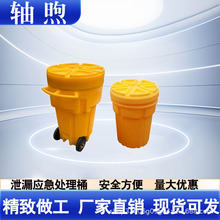 ���WƷ����̎��Ͱ������Ԯ��й©����̎��Ͱ�ж����|�ܷ�Ͱ���l