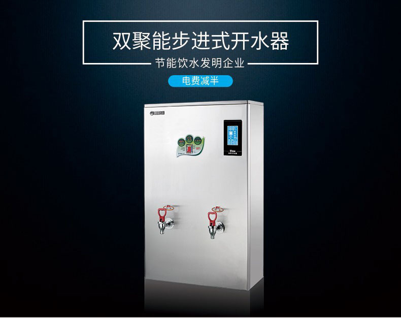 O1CN01P4l3Fs1alVOJjljZd_!!2583