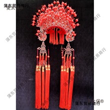 �P����ʽ�����P�ڑ���ϼ���ݳ�����̨�ݳ��h�������P��ϼ����̫��