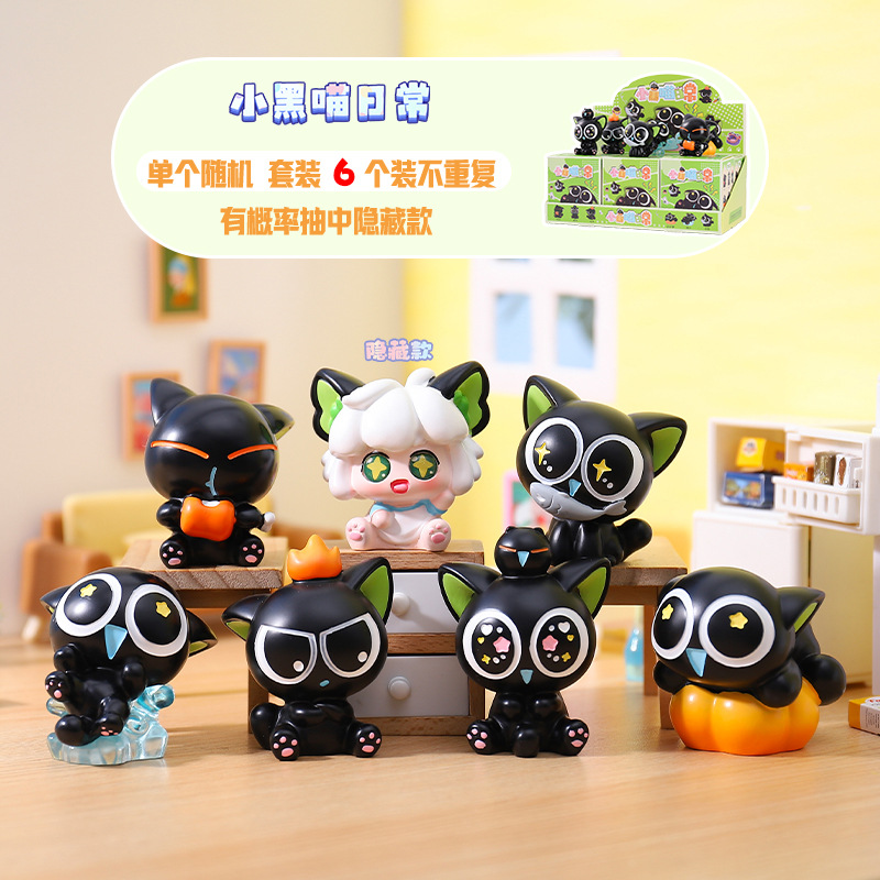 小紅書で人気の猫型PAI小物、毎日のお供、ブラインドボックス、クリエイティブな漫画フィギュア、デスクトップデコレーション、ギフト