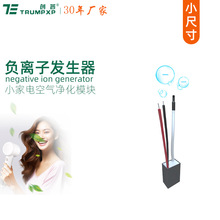 ����TRUMPXP������С�w�eؓ�x�Ӱl�������L�CС�L�ȿ՚�������