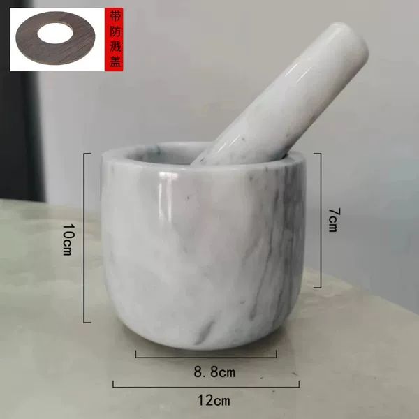 Korean style cloud white + stone hammer + anti-splash cover