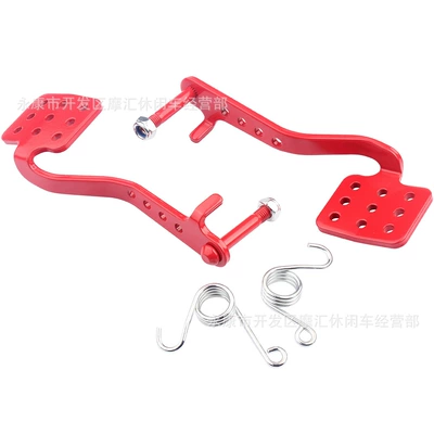 Motorcycle pedals Cardin Racing Drift Tricycle