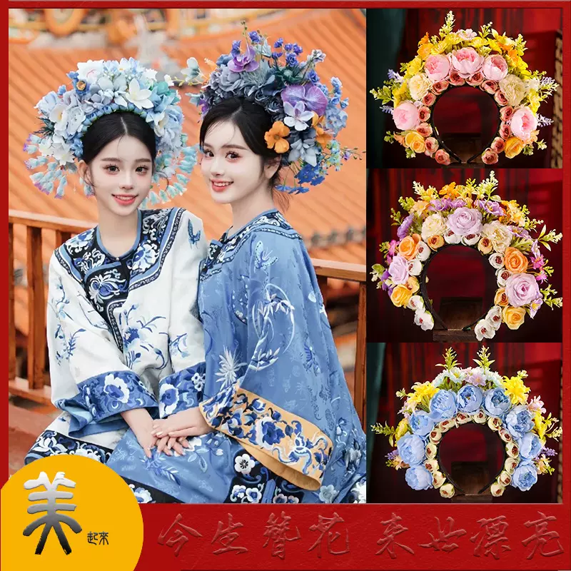泉州浔埔簪花发箍成品绢花头饰民族风花环旗袍女汉服配饰头箍批发