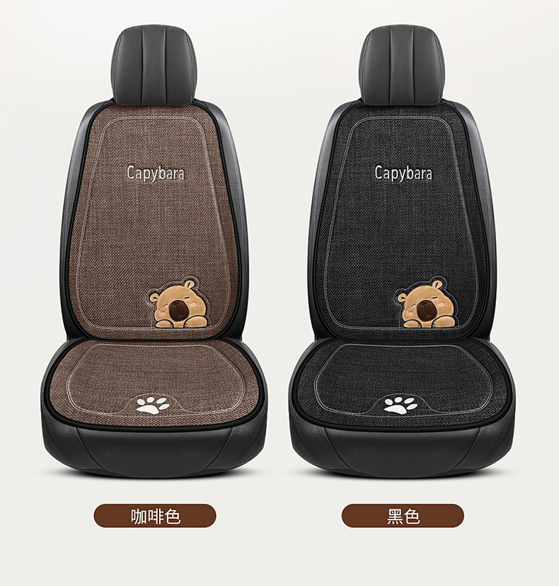 New All-Season Universal Car Seat Cushion Kapibara Linen Car Seat Cushion Single Cartoon Cute Internet Celebrity Butt Cushion