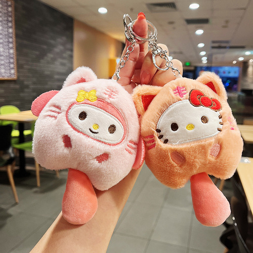 Fuzzy Mimi Koalami Keychain Pendant Grabber Doll Wholesale Figure School Bag Ornament Mini Plush Toy
