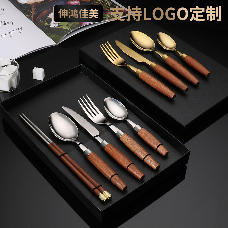 新款304不鏽鋼刀叉勺木柄餐具三件套西餐牛排刀叉勺筷子禮品套裝
