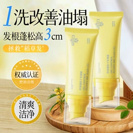 面霜;涂抹面膜;贴片面膜