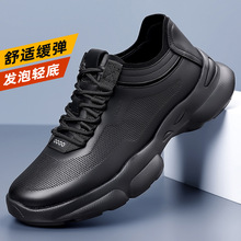 �ļ��¿��ɫ�̄Ր۽������|Ƥ����Ь�\�����eЬ����Ƥ͸���\��Ь