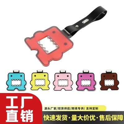 hanging ring handle, car-mounted — Other Automotive Exterior Supplies