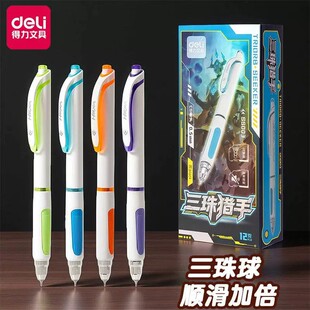 ��DL��SS003����C�ְ������ԹP0.5mm������CS�^��ɫ�o��ܛ�z�o��