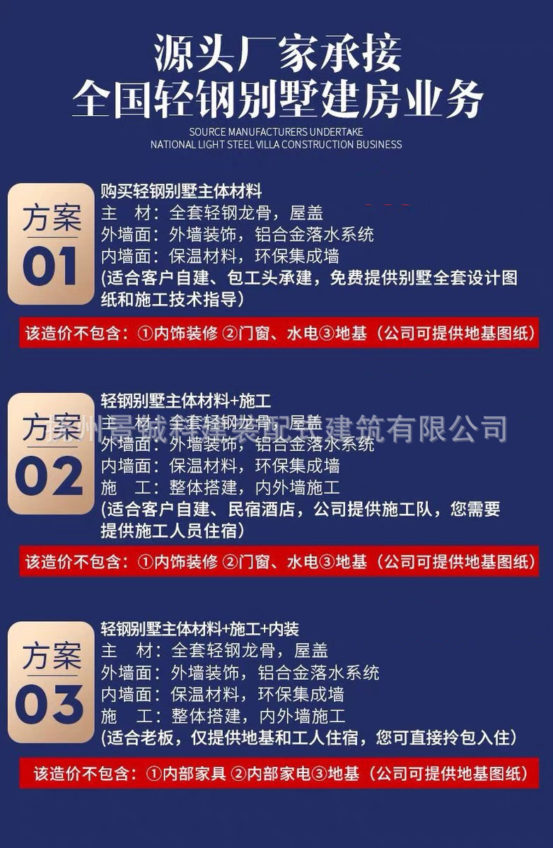 AG尊龙凯时- 尊龙凯时官方网站- 尊龙凯时APP下载下列关于税款追征的表述中正确的是（）A因税务机关责任致使纳税人少缴税款的税务机关在3年内可要求纳税人补缴税款但不加收滞纳金B因税务机关责任致使纳税人少