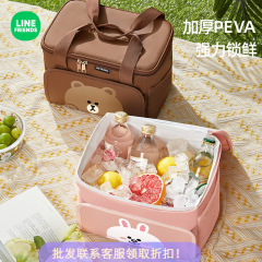 LINE FRIENDS保温箱冷蔵ケース車載冷蔵庫屋外氷袋ポータブル大容量外箱