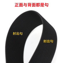 沙发粘贴条防滑双面勾粘贴带沙发垫固定魔术贴粘布双勾面粘粘扣带