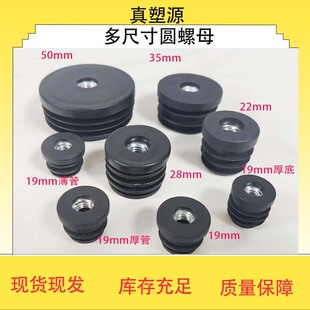 M6-M8�A����ĸ�ò��P䓈A�܃������^�{���ߵ�ƽ���װ��b�������^