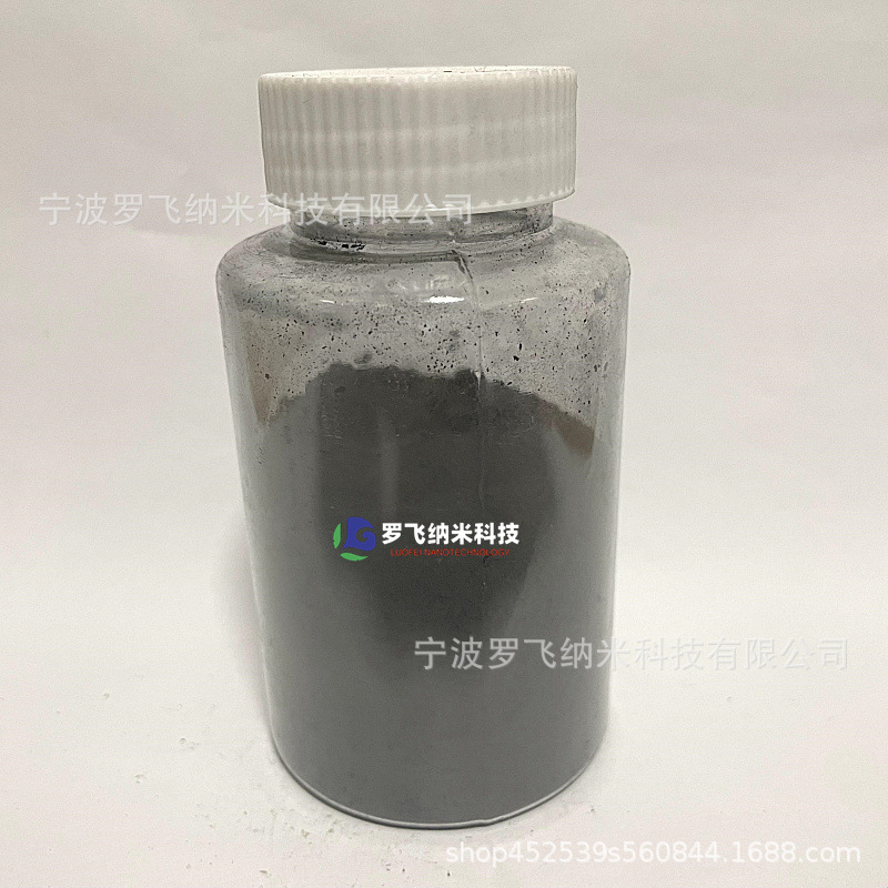 二硼化锆(ZrB2)(1)