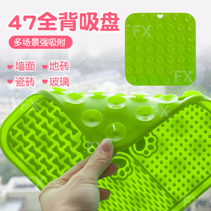 almohadilla de entrenamiento de comida lenta resistente a la mordedura almohadilla de comida lenta antideslizante antiflogante para gatos y gatos