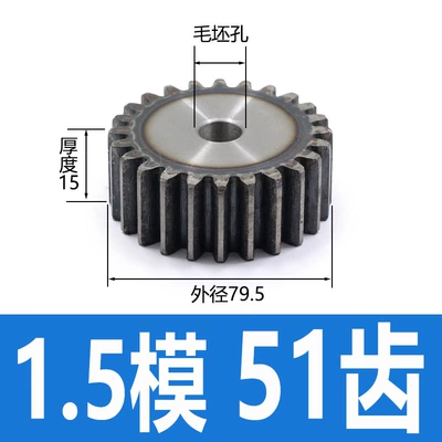 rack and pinion accessories, Diferensial dişli dəstləri - blue-15-module-51-teeth