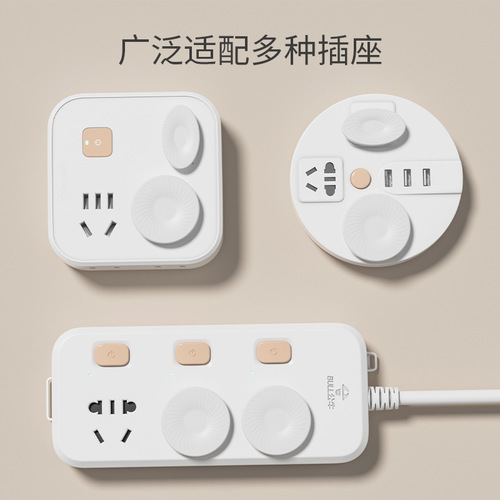 Children's socket protective cover baby anti-electric shock protective cover baby 2-phase 2-hole anti-electric shock safety socket protective cover