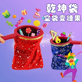 创意礼品套装;棋牌/桌游;手办模型