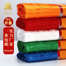 五色哈达批量发八吉祥藏式哈达蒙古族礼仪献哈达2.6米3.2米摆饰