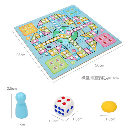 Preschool children's multi-functional game three-in-one iron box flying chess and five chess for primary school students wooden desk toy