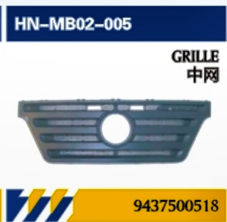 PARA Mantenimiento de piezas de camión de Mercedes-Benz MP2 Red media / espejo retrovisor / esquina / visor solar / faro / deflector