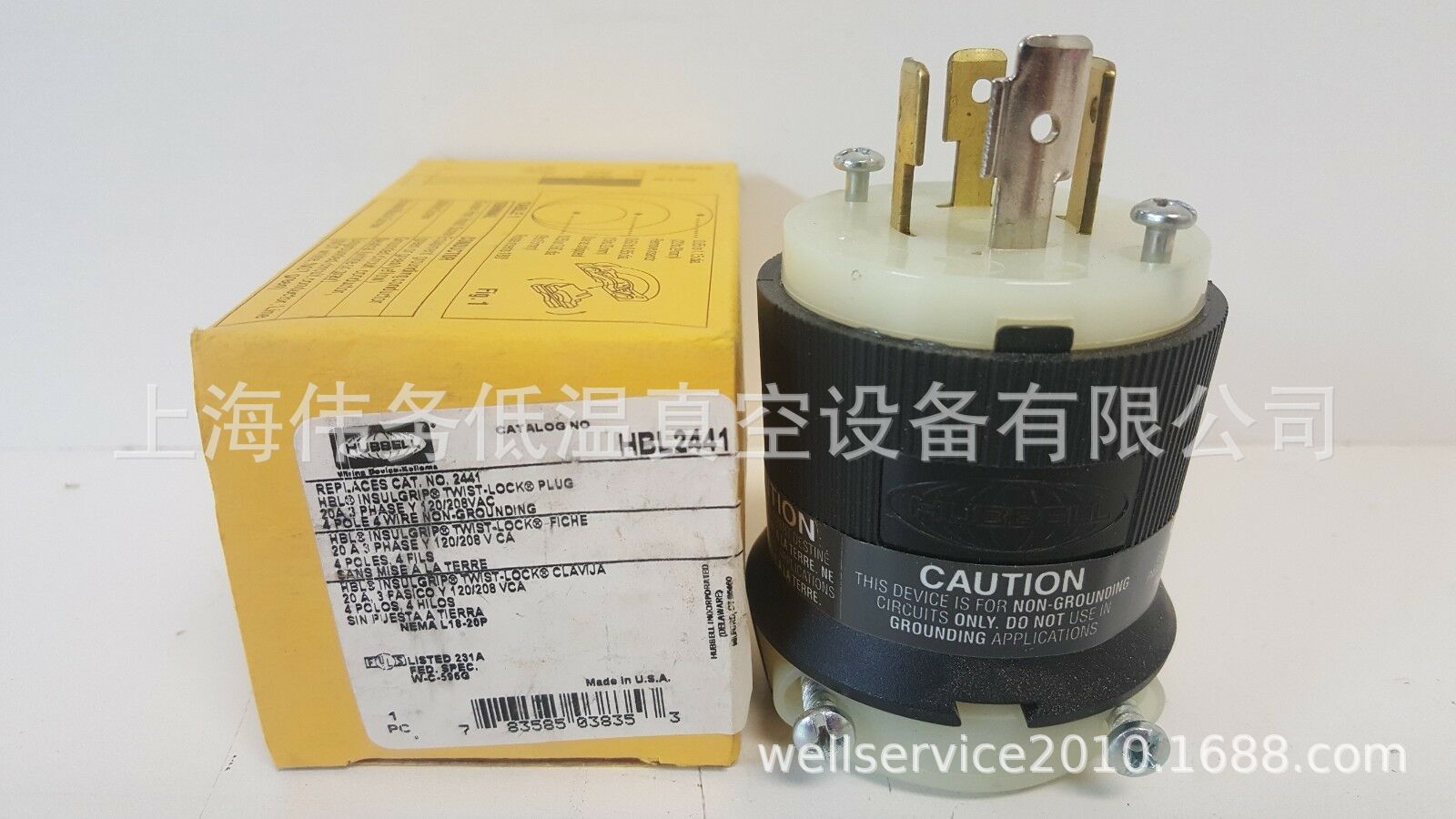 Hubbell TWIST-LOCK PLUG 20A 3PH 120/208VAC 4P 4W HBL2441