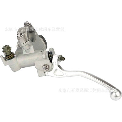 Suitable for Honda/Cr125R/Cr250R/Cr500R/Crf250R, hydraulic brake pump