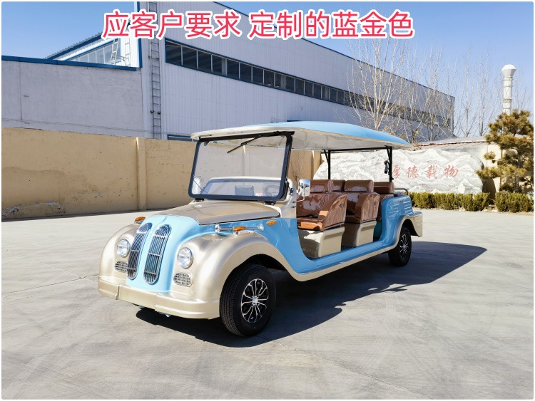 Retro vintage car 8-11 hotel resort scenic spot tourist viewing VIP reception electric four-wheel sightseeing bus
