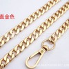 Manufacturer's spot supply high -quality metal chain Hardware jewelry chain (environmental long and short can be cut)