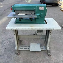 圆刀分开条机PVC分切皮革机械/皮带/皮具/皮革制品设备皮革分条机