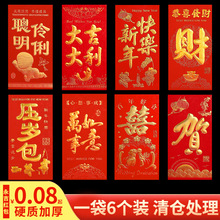 �����t�����l�����^��Y����wͨ��Ӳ���󼪴���ϲ�ֻ�Y���Ƿ�